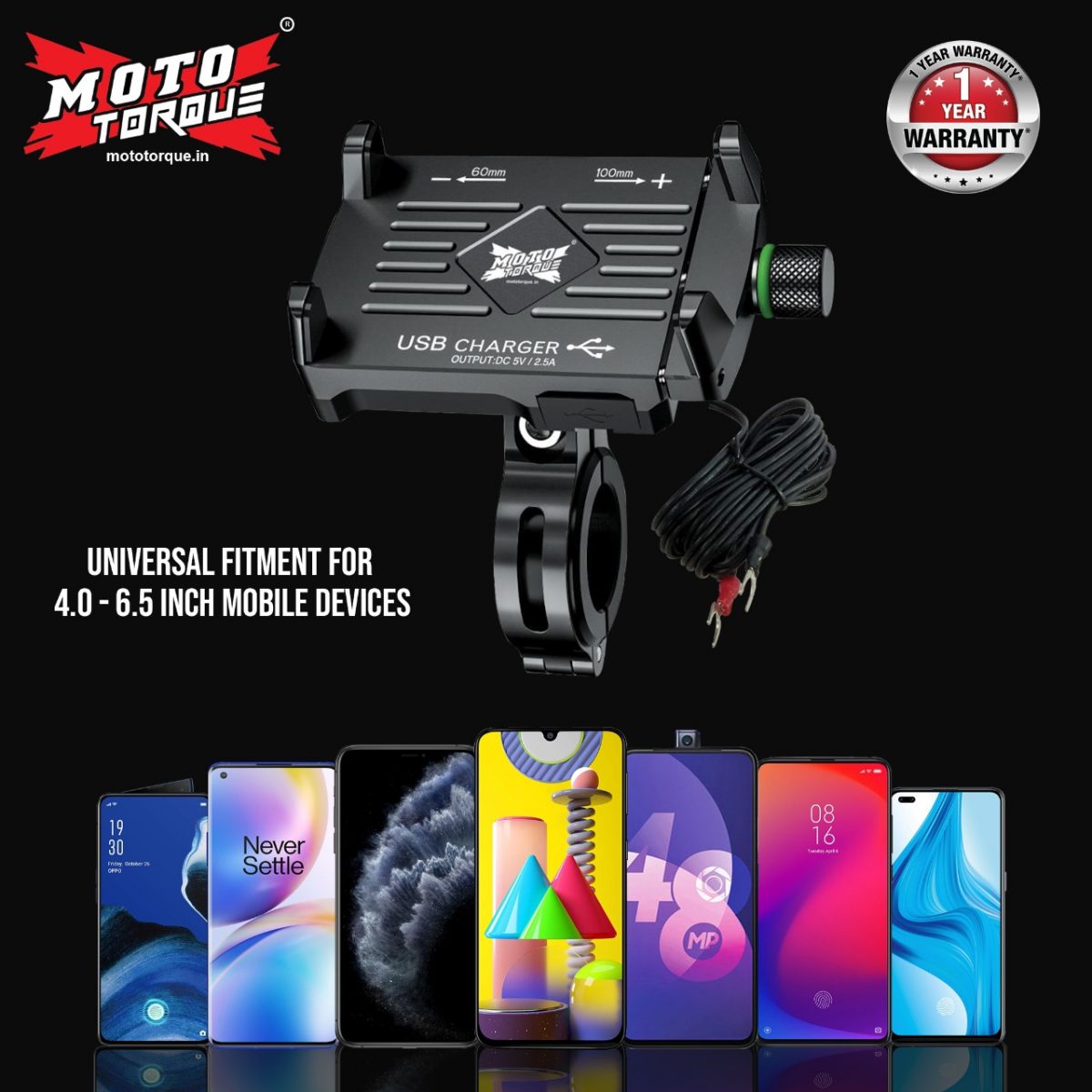 MOTO CLAW - M6 2.5A USB CHARGER